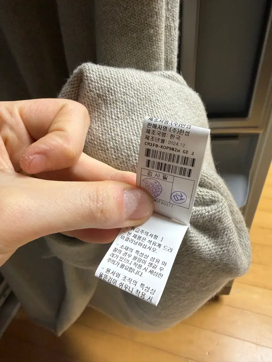 thumbnail-6